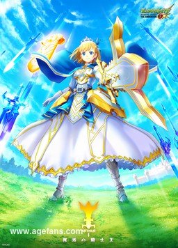 威尼斯澳门人登录welcome